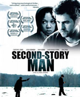 Second-Story Man /   